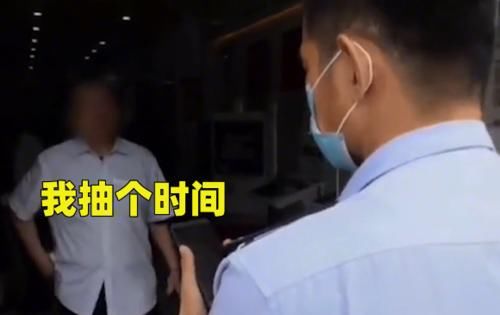  银行|银行员工肇逃拒捕，面对监控百般抵赖：没有证据不要打扰我工作！