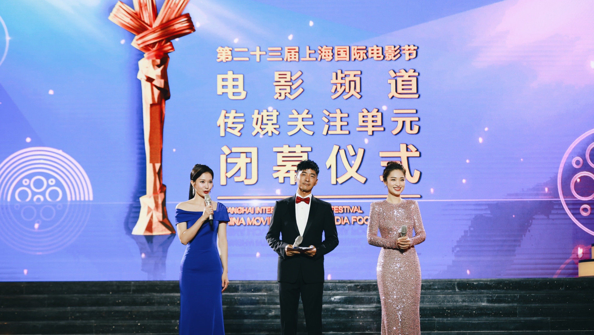  勉为其难|演员郭晓东跨界主持央视八一晚会有点勉为其难, 态度认真却紧张到嘴瓢