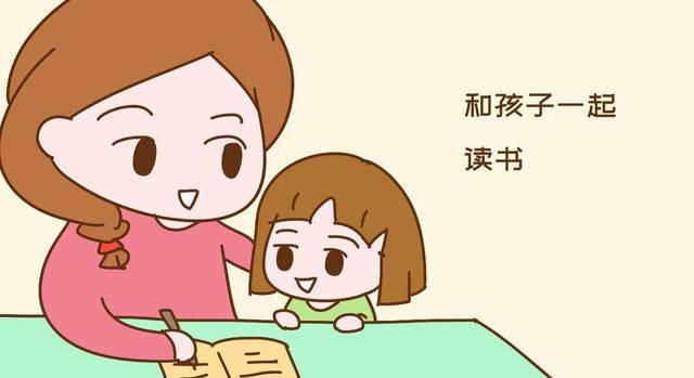  读书|孩子每晚睡觉前，父母坚持做这几件事，娃上学后会超同龄人一大截