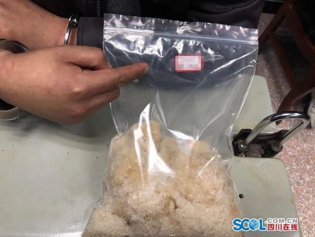 毒品|缴获毒品8公斤多!绵竹警方破获一起跨区贩毒案!