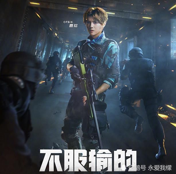  地位|鹿晗采访中自曝经常发朋友圈，关晓彤在心中地位超高，太甜了！