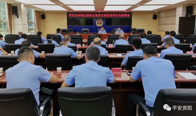 整治攻坚第|出门遛狗请牵好，资阳将捕捉无主狗