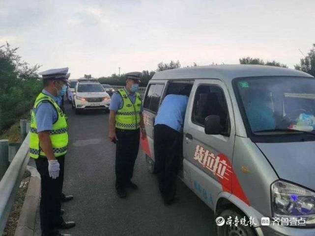  发现|宝马司机报警服务区有人绑架妇女，交警拦截后发现真相