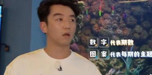  往季|《跑男》迎来最感人的一期，李晨baby郑恺泪洒现场，往季成员现身