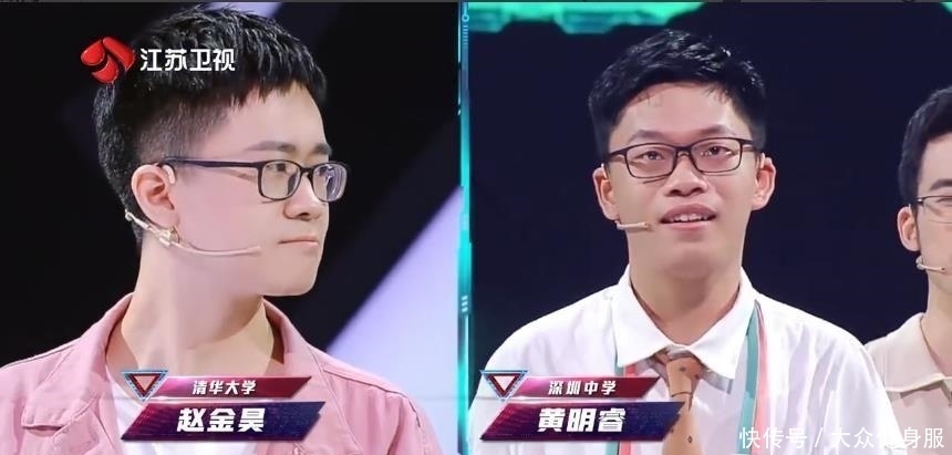 小桥|本期《最强大脑》因淘汰黄明睿晋级陈小桥, 让节目组遭全网黑, 冤吗?