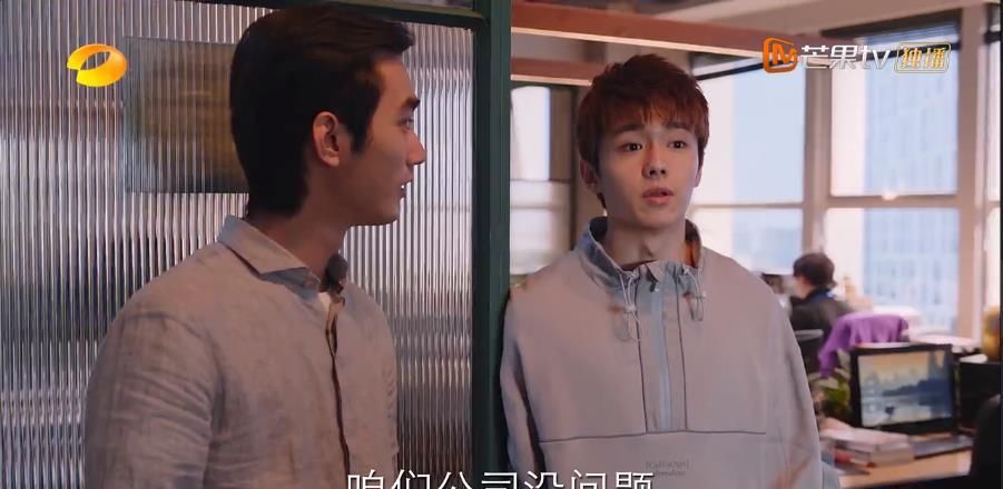  陈一鸣|《亲爱的自己》编剧果然是走在反套路的前沿，这结局你猜到了吗？