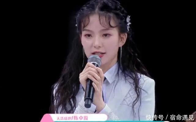  创造营2020|两年前一轮游，两年后第10名，林君怡们该如何走下去？