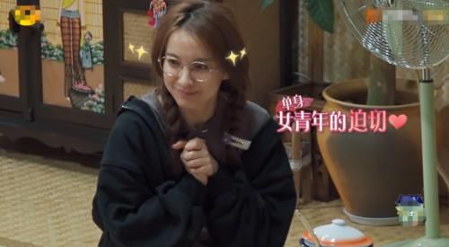  累不累|何炅，你累不累？