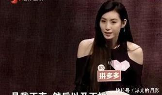 嘉宾|女嘉宾牵手时刻“谈条件”,男嘉宾一一答应,而孟非强压怒火!