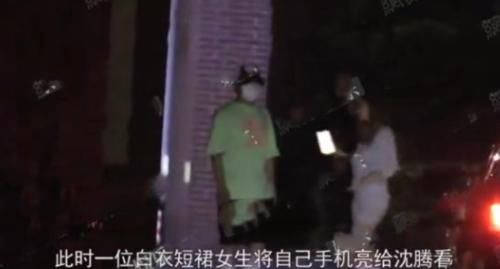 表情|沈腾夜会美女登热搜榜首,杨超越无辜躺枪:大哭表情“抢镜”