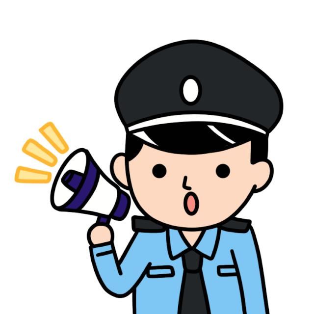  套路|110的故事 | 注意，ATM机盗刷又有新套路了！110教你如何守财