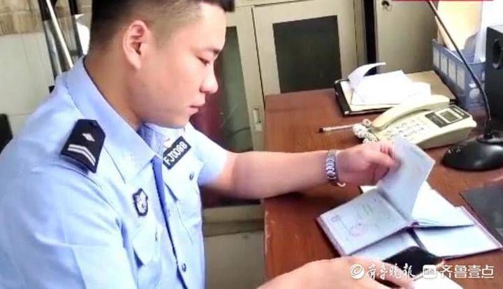 打赏|济南莱芜区这个辅警出名了！追回未成年打赏主播钱