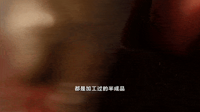  秦巴山|大暑菜单来了！浆水面鱼、魔芋豆腐，超美味！