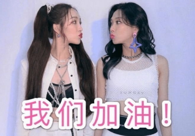 哭泣|王霏霏没有成团,孟佳难过的哭泣