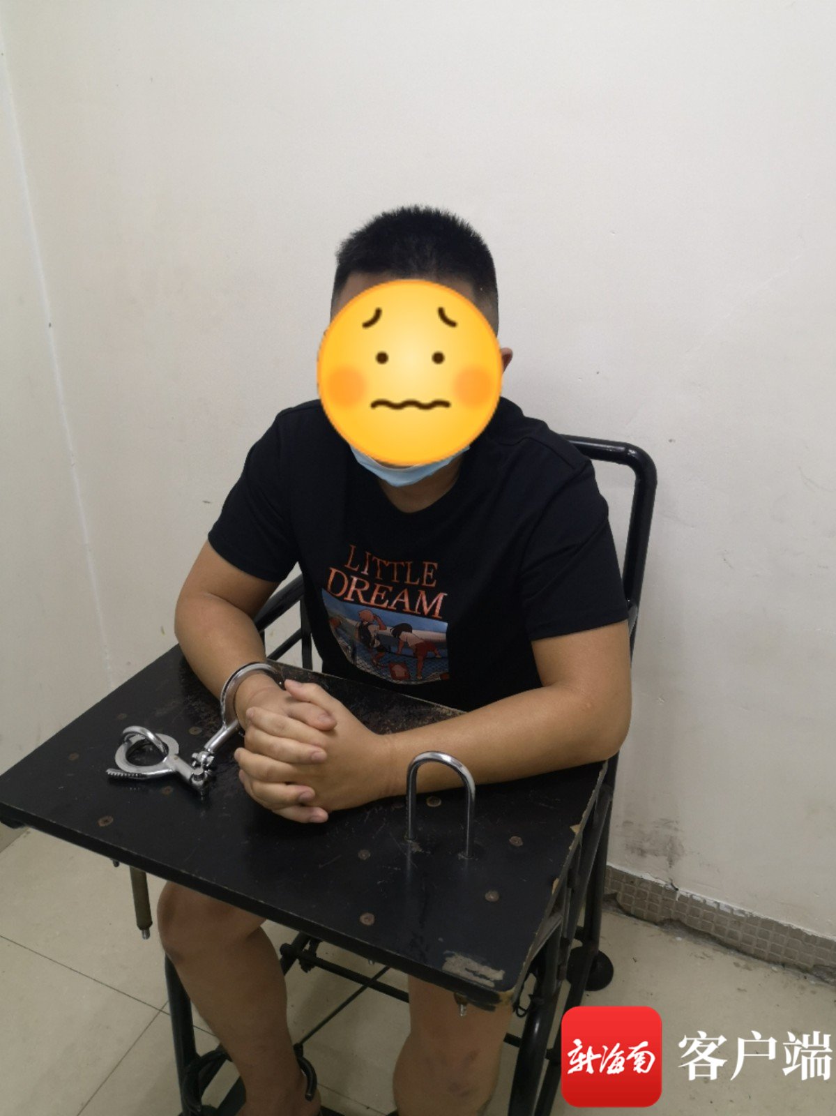 受害人彭某|警惕！ 一商户被盗刷两千余元 报警后发现竟是付款码惹的“祸”