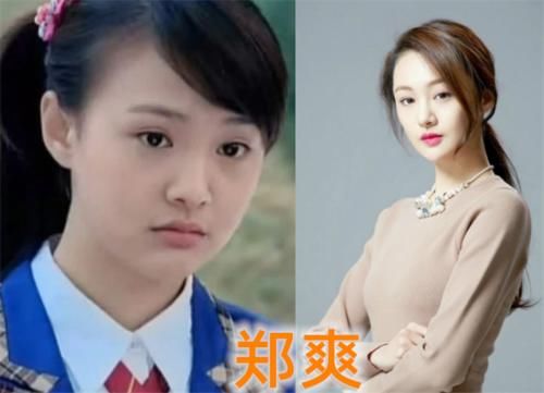 女王|“流星雨”演员现状,郑爽话题女王,魏晨双丰收,唯独他被人遗忘