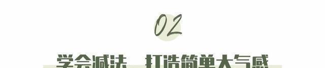 浪姐|张含韵凭什么是《浪姐》倒数第一