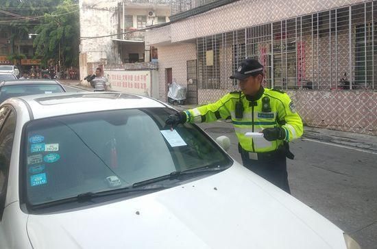 队队员|昌江不断加大交通巡查管控力度 违停机动车罚款100元