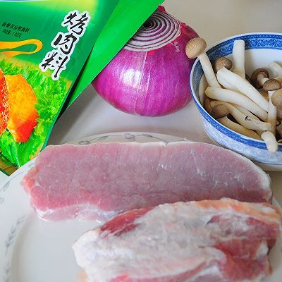  香草|香草新奥尔良煎牛排