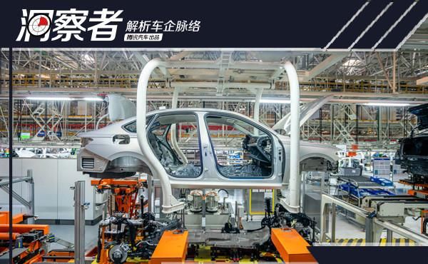  大众|洞察者｜“大众标准”的坚守与改变