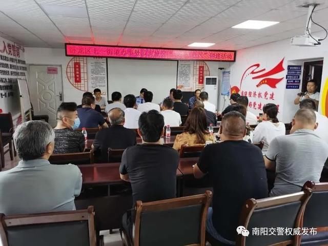  全市|南阳：创建“零酒驾”，还得靠大家