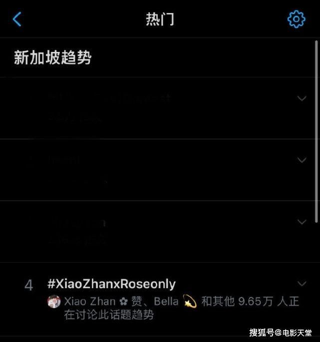  人能|看到肖战直播数据：再也没有人能阻止他复出了