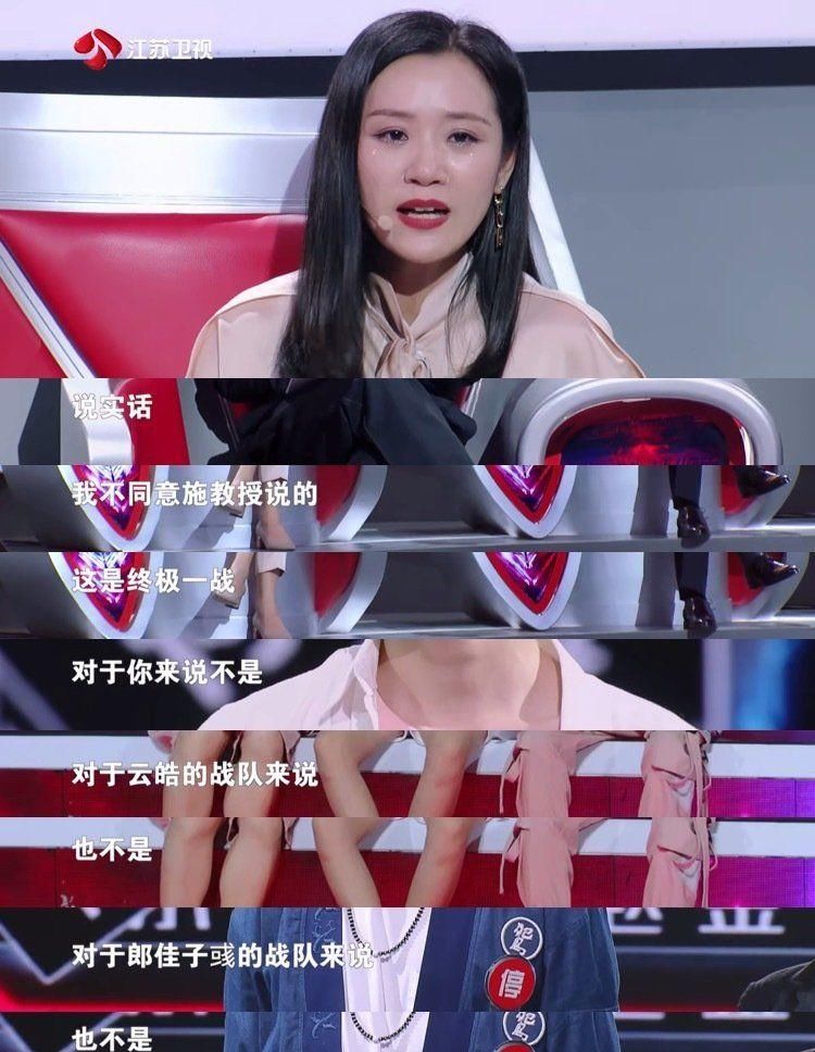  最强|本季《最强大脑》五大意难平场面，每一幕都让人念念不忘！