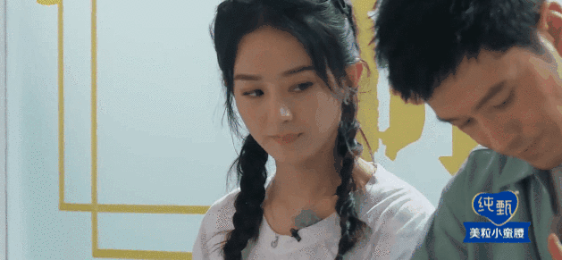  中餐厅|《中餐厅》从“听我的”到“我的错”，黄晓明变了，但赵丽颖哭了