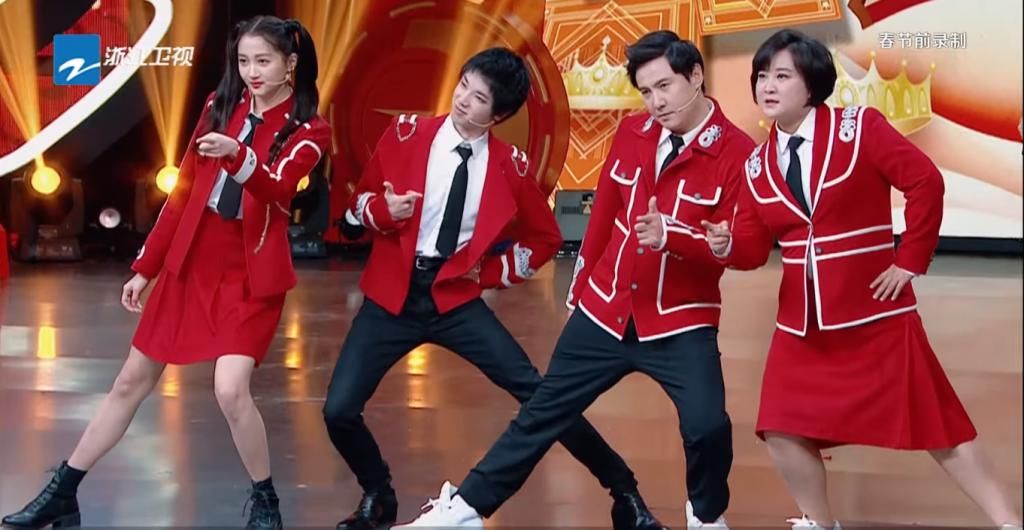  叫法|叫“宋丹丹”不够尊敬，“丹姐”又显得老气，华晨宇的叫法很圈粉