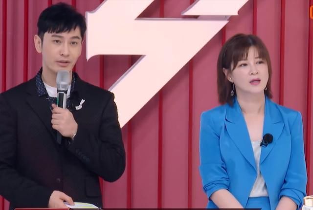  委屈|史上最委屈队长！孟佳被大家选为队长，一脸委屈差点哭出来！