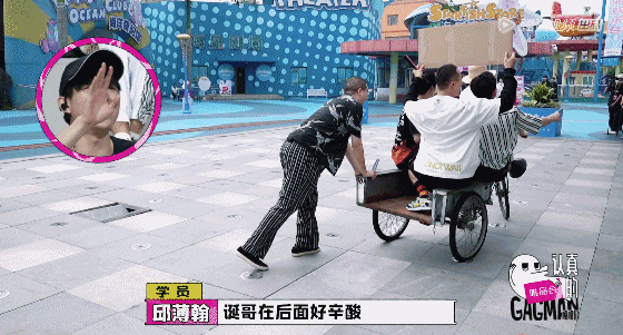  闭嘴|有多少人让他们闭嘴，就有多少人喜欢他们！