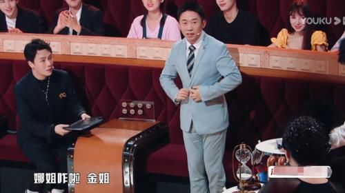  能力|金星批谢娜主持能力，两句话点出问题所在，汪涵连声附和表认同！