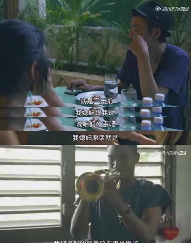  缺钱|这一次，朴树出来参加《明日之子》，真不是因为缺钱！