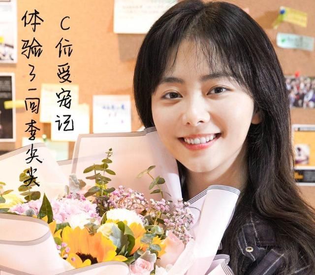 合作|谭松韵青春成长剧官宣,合作两位男神,冲着颜值不追可惜了