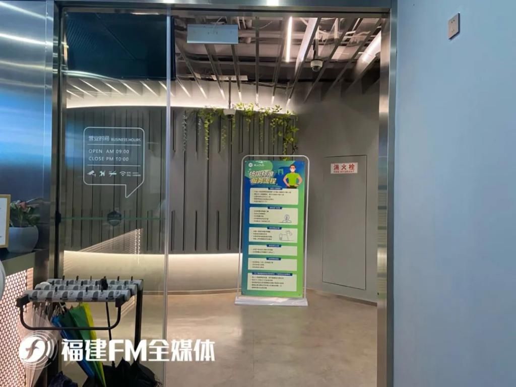  楼下|福州方女士：楼下这动静也太大了！我忍无可忍！