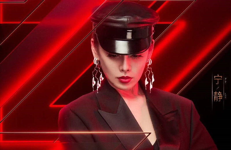  芒果|《浪姐》第3轮尚未开播却再爆冷！芒果全军覆没，袁咏琳意难平