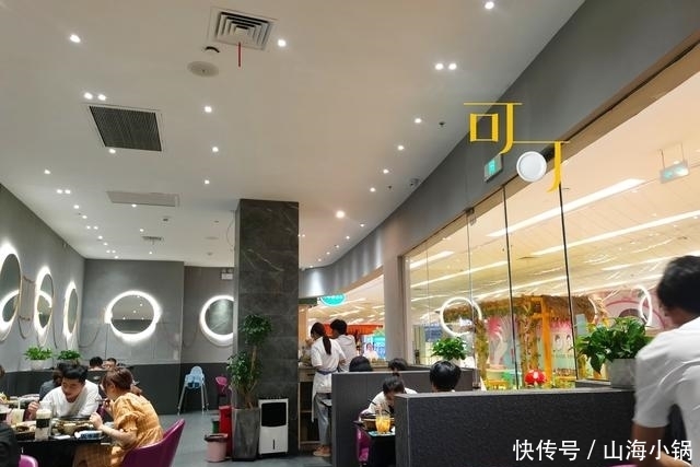 夫妻俩|夫妻俩花98元钱吃了三个干锅,你看值不值,我们都光盘了