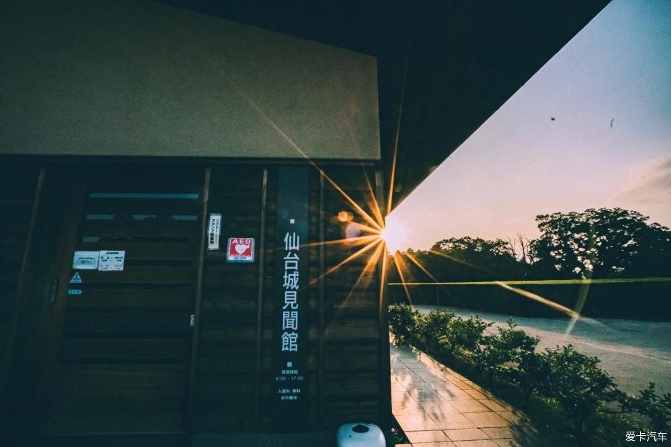 解锁|去鲁迅先生留学的仙台看一看——解锁日本小众目的地