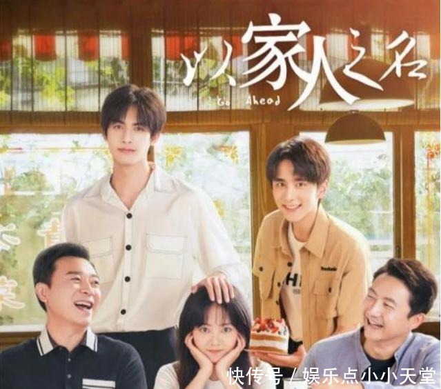 凌霄|以家人之名尖尖婚后孕吐严重，凌霄心疼皱眉，乖咱就生一个