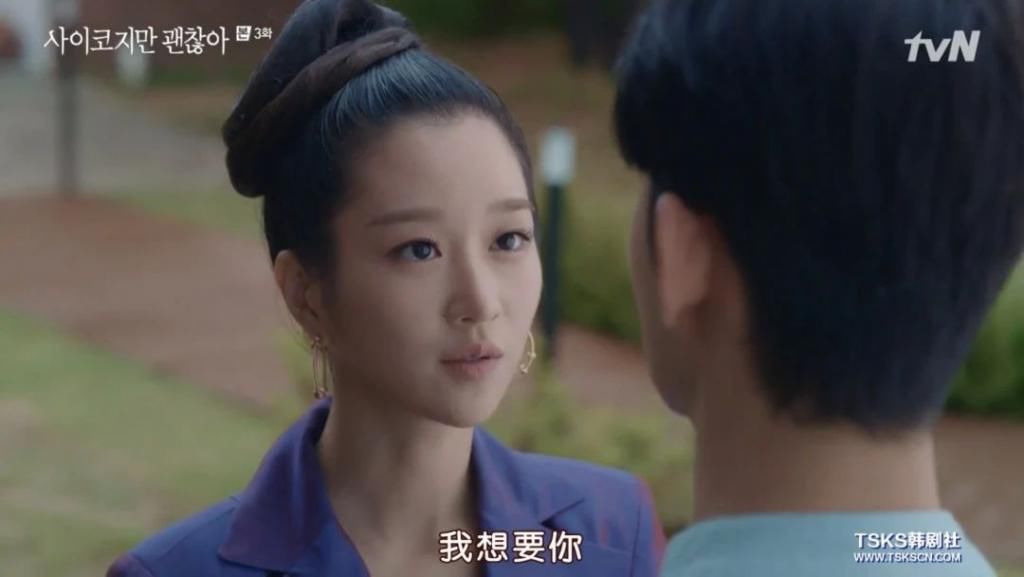 走起|金秀贤时隔5年回归之作，走起了暗黑童话风？