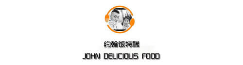  15克|1碗黄豆，一杯牛奶，教你做入口即化的豆乳布丁，豆香浓郁营养好