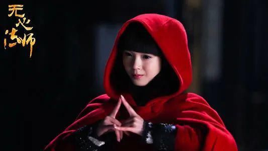  女主|命中无红，演了这么多女主也就一个岳绮罗拿得出手！