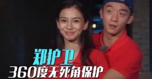 最宠|跑男里最宠baby的其实不是郑恺,而是不起眼的他,还自称像黄晓明