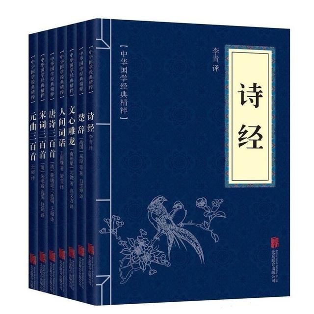  妻子|“刘”姓爸爸给孩子取名字，老师脸红叫不出口，妻子：丢死人了