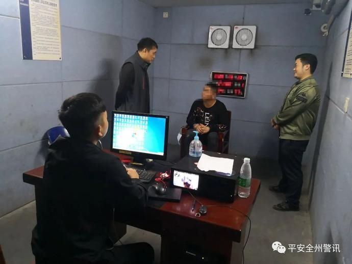 全州|刑拘4人破案28起！全州公安打掉一个盗狗、贩狗链条式犯罪团伙