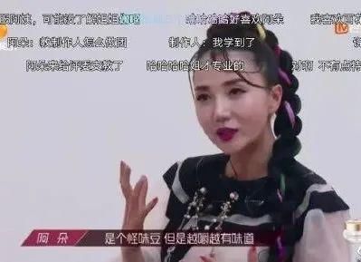  多尔衮|阿朵淘汰，宁静痛哭，网友：“宁静上次哭这么惨还是因为多尔衮的死”