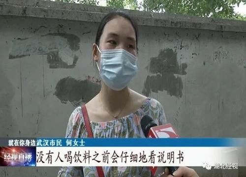 评评理|“波子汽水”喝出弹珠，到底有没有问题？网友炸了，快来评评理……