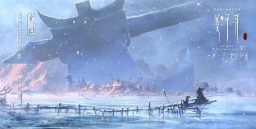 姜子牙|《姜子牙》上映22小时狂揽5.1亿,但和《我的家乡》口碑差距很大