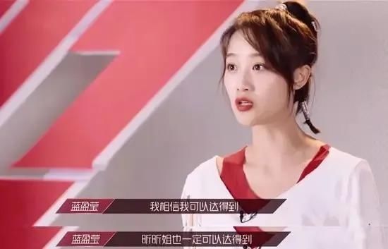  端水|姐姐们兴风作浪屡屡诞生全网黑，端水大师黄晓明也端不好这碗水了