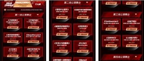  成团|《浪姐》孟佳个人票第一、郁可唯阿朵票数一夜暴涨，成团名单再起悬念